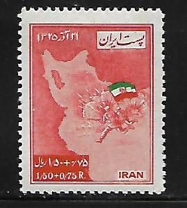 IRAN B25 MINT HINGED MARCHING TROOPS 1950
