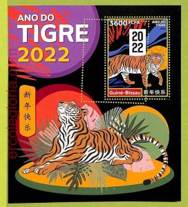 B0453 - GUINE-BISSAU - MISPERF ERROR Stamp Sheet - 2022 - CHINESE NEW YEAR-