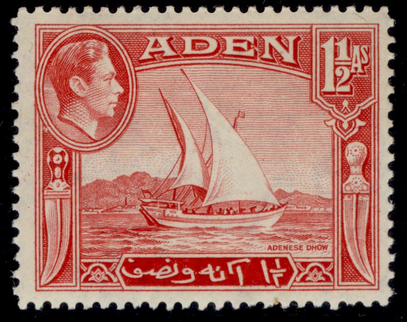 ADEN GVI SG19, 1½a scarlet, M MINT.