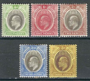 Southern Nigeria 45-51 SG45/52 MH VF 1912 SCV $18.60