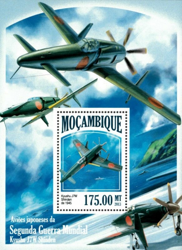 Mozambique 2013 - Japanese Planes of World War II - Souvenir Sheet - MNH