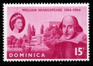 DOMINICA SG182 1964 400th BIRTH ANNIV OF SHAKESPEARE MNH