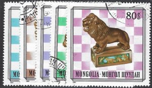 Mongolia 1202-06 used, BIN $1.00