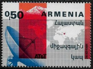 Armenia #431A MNH Stamp - AT&T Telecommunications