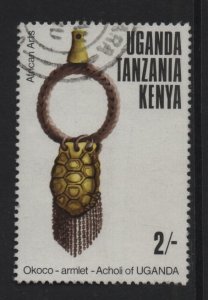 Kenya, Uganda, & Tanzania #306 used 1975 African artefacts 2sh