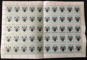 AUSTRIA 1970s Sheets MNH Used Blocks (Apprx 800 Stamps) (LA 839