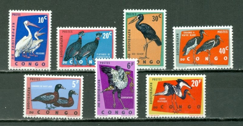 CONGO 1962 BIRDS #429/42 PART SET(7) MNH...$7.10