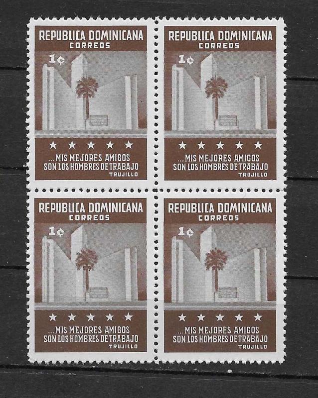 DOMINICAN REPUBLIC STAMPS MNH 17JUNIO254 / HipStamp