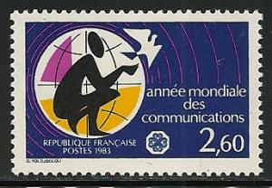 France # 1862, Mint Hinge