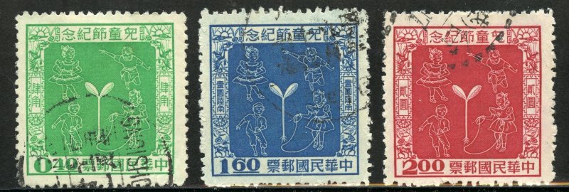 Republic of China Scott 1137-39 UH - 1956 Children's Day Set - SCV $2.10