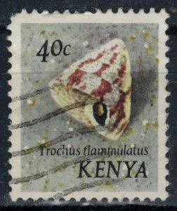 Kenya - Scott 41