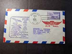 1950 USA Airmail First Flight Cover FFC Honolulu HI to San Francisco CA