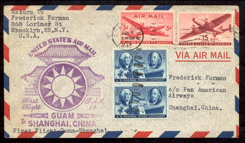  First flight Cover - Guam to Shanghai China - June 6, 1947 