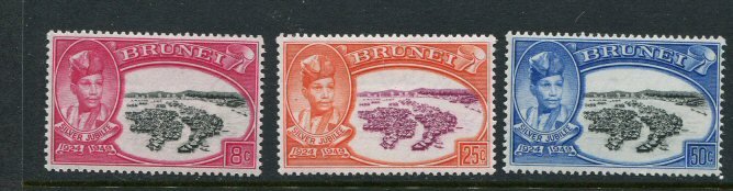 Brunei #76-8 Mint