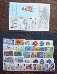 Gibraltar 1981 1984 Christmas Crests Europa Fortress Commonwealth Dialing MNH