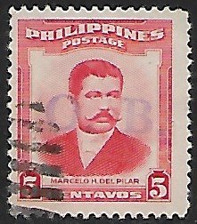 Philippines # O58 - Marcelo del Pilar - used . . .  {GR42}