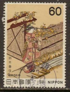 Japan   #1453  used  (1981)  