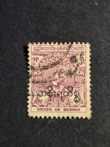 +Burma #O69           Used