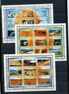 Grenada #1999-2005 (GR178) Comp 1991 Exploration of Mars, MNH, VF, CV$74.50