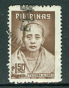 Philippines Republic Scott # 1205, used, phosphorized paper