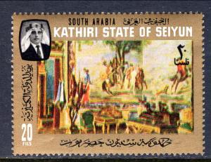 Aden Kathiri MI 94A Painting MNH VF