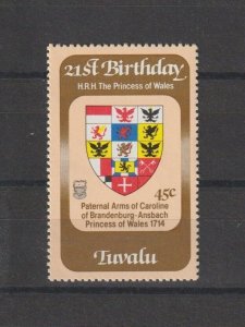 TUVALU 1982 SG 185w MNH