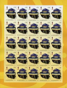 Liberia 2018 MNH FIFA World Cup Football Russia 2018 25v M/S II Soccer Stamps