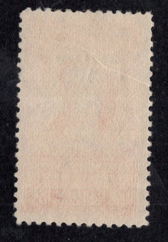 U.S. - R350 -  Fine/Very Fine - Unused