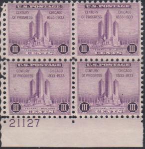 United States Scott 729 Mint never hinged.