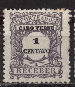 Cape Verde Scott # J22 - MH