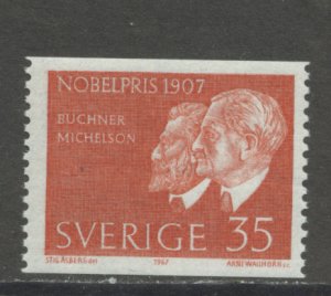 Sweden 769  MNH (5