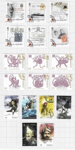 GREAT BRITAIN -  GUERNSEY 2016-2020 Mostly complete fine used mostly - 39816