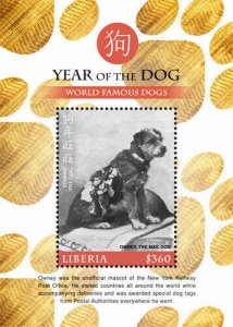 Liberia 2018 - Lunar New Year, Famous Dogs, Owney - Souvenir Sheet - 3228 - MNH