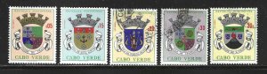 Cape Verde 308-311, 319  Mint/Used  SC:$3.50