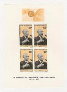 Gabon, Postage Stamp, #C63a Sheet Mint LH, 1968 Konrad Adenauer