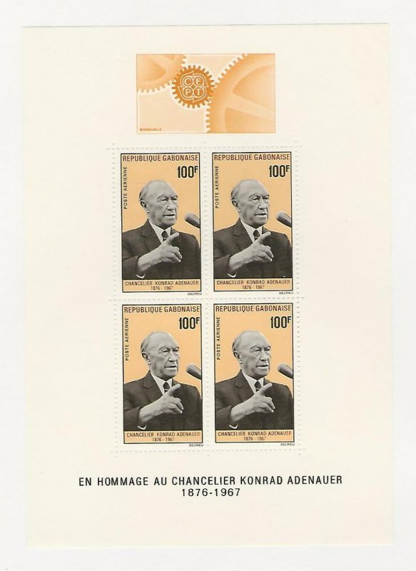 Gabon, Postage Stamp, #C63a Sheet Mint LH, 1968 Konrad Adenauer