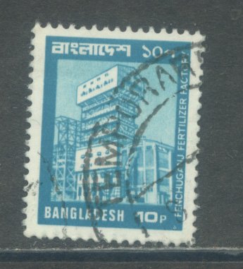 Bangladesh 166  Used