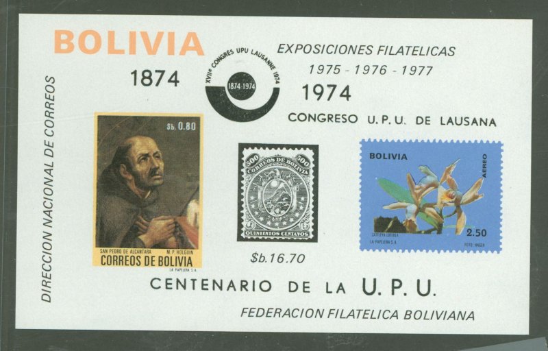 Bolivia #18/547/C327  Souvenir Sheet