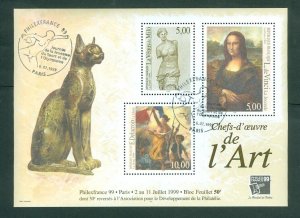 France. 1999 Souv. Sheet. Cancel Philexfrance 1999 Art Paintings. Sc# 2713.