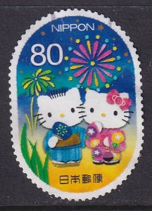 Japan (2012) #3444g (1) used