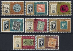 Ajman Sc #37-44: Centenary Exhibition in London, 1965 CTO  CV $3.10