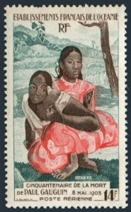 Fr Polynesia C21,MNH-see perforation.Mi 238. Paul Gauguin.Nafea faaipoipo.1953