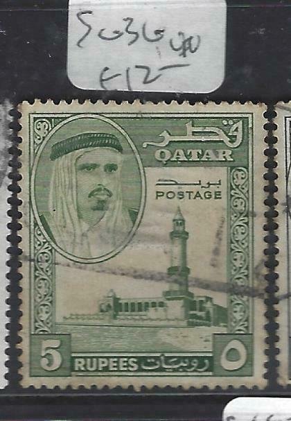 QATAR  (PP1806BB) 5R  SG 36    VFU