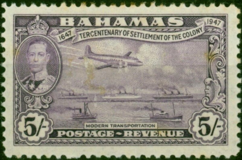 Bahamas 1948 5s Mauve SG191 Good MM