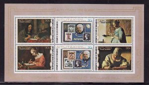 Aitutaki-Sc#182- id9-unusd NH sheet -Stamp on Stamp-Penny Black-1979-