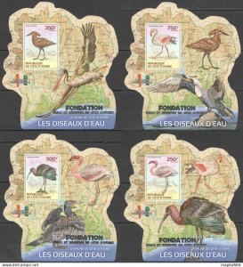 Lx278 Imperf !! Silver 2014 Ivory Coast Water Birds #1539-2 Uv Cardboard 4Bl Mnh