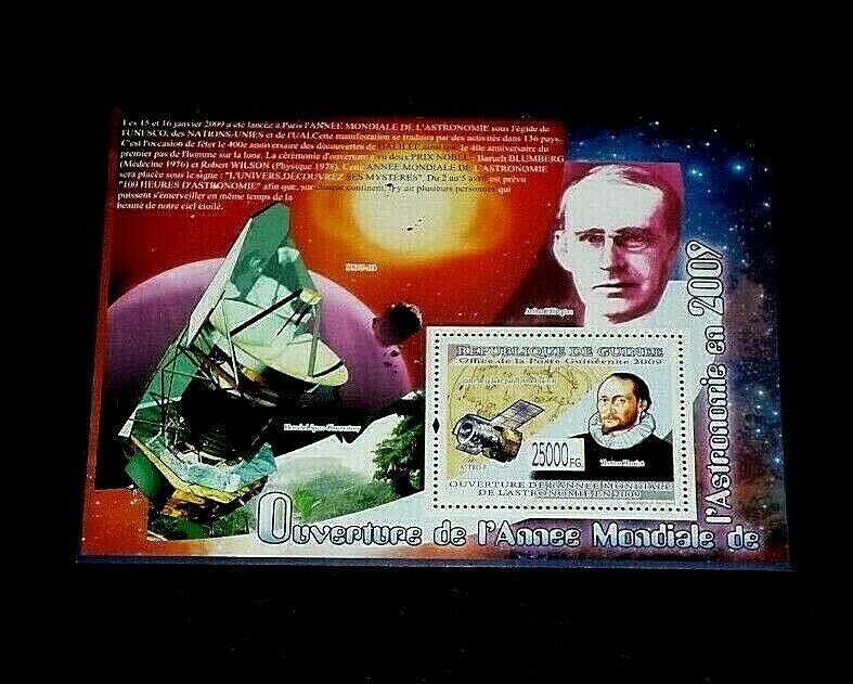 TOPICAL, 2009, SPACE, GUINEA, SATELLITES, SHEET, LOT #45, MNH, LQQK