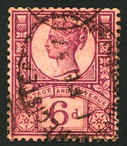 GB #119 USED