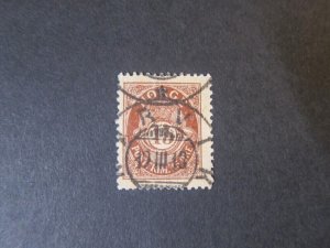 Norway 1908 Sc 52 FU