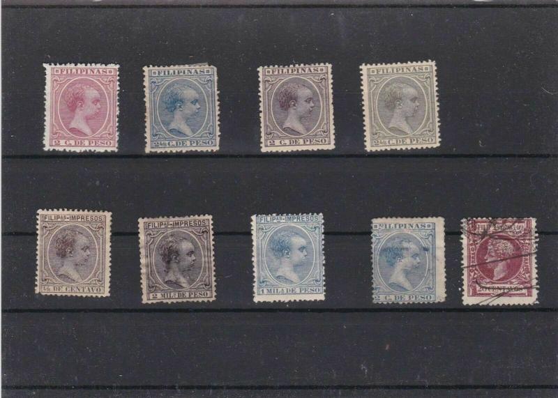 PHILIPPINES MOUNTED MINT & USED STAMPS ON STOCK CARD  REF R811